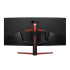 LG 34 Inch 34GL750B / 34GL750-B 21:9 UltraGear Gaming Monitor with G-SyncÃ‚Â® Compatible, Adaptive-Sync ( 34GL750 )