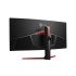 LG 34 Inch 34GL750B / 34GL750-B 21:9 UltraGear Gaming Monitor with G-SyncÃ‚Â® Compatible, Adaptive-Sync ( 34GL750 )