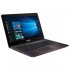 Asus A456U-RGA082T DARK BROWN/14"/I5-7200U/4G[ON BD]/1TB/2VG/W10/BACKPACK