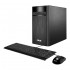 Asus Tower K31CD-K-MY005T Desktop/Black/I3-7100/4G/1TB/W10/USB Keyboard & Mouse/1Yr Onsite