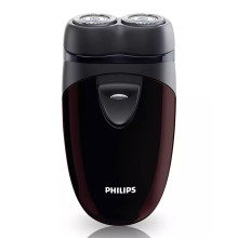 Philips PQ206 Two Floating Heads Facial Contour Tracking For Men's Electric Shavor