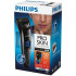 Philips QT4001 Beard Trimmer Cordless For Men (With Adapter)