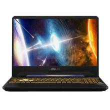 Asus TUF FX505G-MES182T 15.6" FHD Gaming Laptop - i7-8750H, 8GB DDR4, 1TB + 128GB SSD, NVD GTX1060 6GB, W10, Gold Steel