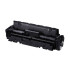 Canon 055H Black Toner Cartridge 7.6k