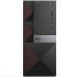 Dell Vostro 3650 MT i5-6400/4GB/1TB/ Win 7 - 10 / 3YR Pro Support :NBD Onsite Service