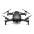 DJI MAVIC Air Fly More Combo (EU) Onyx Black