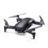 DJI MAVIC Air Fly More Combo (EU) Onyx Black