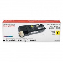 Xerox C1110 CT201117 Yellow Toner Cartridge (Item No: XER C1110-YEL)