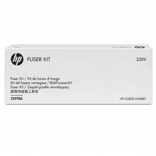 HP Color LaserJet 220V Fuser Kit (CE978A)