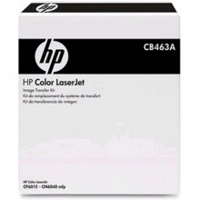 HP Color LaserJet Transfer Kit (CB463A)