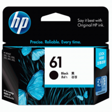 HP 61 Black Ink Cartridge (CH561WA)