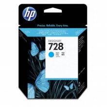 HP 728 40-ml Cyan DesignJet Ink Cartridge (F9J63A)