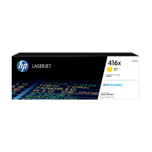 HP 416X High Yield Yellow Original LaserJet Toner Cartridge