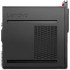 Lenovo ThinkCentre M700 10GRA00BME/TWR/i3-6100/4GB/1TB/win10Pro 