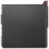 Lenovo ThinkCentre M800 10FWA00KME