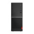 Lenovo ThinkCentre V520-15IKL 10NKA01YME Desktop PC - G4560, 4GB, 1TB, Intergrated, W10P