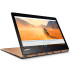 LENOVO IdeaPad YOGA 900S-12ISK 80ML0088MJ 