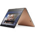 LENOVO IdeaPad YOGA 900S-12ISK 80ML0088MJ 