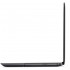 Lenovo Ideapad 320-14AST 80XU000LMJ/14FHD/AMD A9-9420APU/4GB/1TB/2GB/Platinum/W10/1Yr