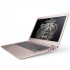 Asus UX330U-AFC020T ROSE GOLD/13.3"/I7-6500U/8G[ON BD]/512G/W10/BAG