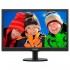 Philip 18.5" TFT-LCD V-Line Monitor (Item No: PLP193V5LHSB2)