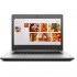 LENOVO IDEAPAD 310-14IKB 80TU0037MJ/14.0FHD/I5-7200U/4G/1TB/DVDW/920MX2G/W10HOME EM/WHITE/2YR