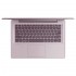 Lenovo Ideapad 320S-14IKB Notebook 80X4006QMJ/14.0 FHDIPS/I5-7200U/4G/1TB/N16V-GMR1 GDDR5/Red/W10/1Yr ADP+2Yrs Onsite