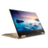 Lenovo Ideapad Yoga 720-13IKB 80X6001CMJ /13.3 FHD/i& 7500U/8G/512G M.2 PCIE/Win10Home/Copper/2Yrs Onsite+1Yr ADP