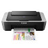 CANON PIXMA E410 Compact All-In-One (Print, Scan, Copy) Low-Cost Printing Printer - GREY