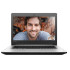 Lenovo Ideapad 310-15IKB 80TV0104MJ/15.6/I5-7200U/4G/1TB/DVDW/W10HOME/Silver/2Yrs