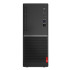 Lenovo Desktop ThinkCentre V520-15IKL Desktop (10NKS05C00) I5-7400,4G