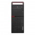 Lenovo ThinkCentre M800 Tower 10FWA01TME I7-6700/8GB/1TB