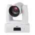 AVER PTC310HWV2 AI Auto Tracking PTZ Camera – SRT Ready